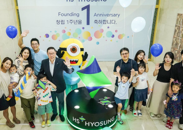 HS효성 조현상 부회장은 주효성 산업자재PG장 시절부터 지금까지 10여년 간 패밀리데이를 진행하고 있다 사진HS효성그룹 