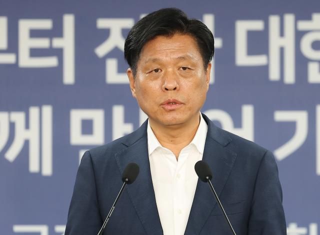 국정기획위원회 조승래 대변인이 1일 서울 종로구 국정기획위에서 브리핑하고 있다사진연합뉴스