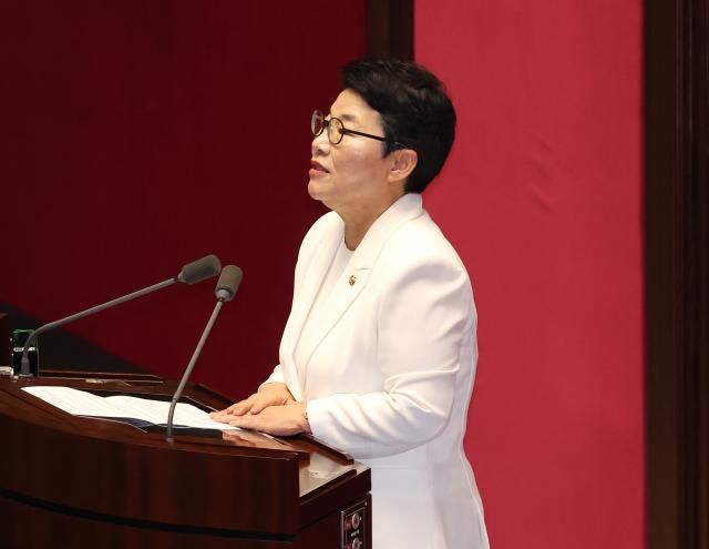 10일 국회 본회의에서 기획재정위원장으로 선출된 임이자 국민의힘 의원이 당선인사를 하고 있다 사진연합뉴스