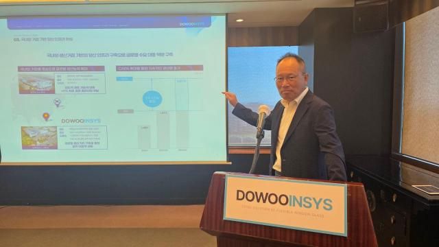 옥경석 도우인시스 대표이사 사진IR큐더스 제공