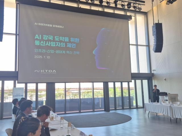 사진나선혜 기자