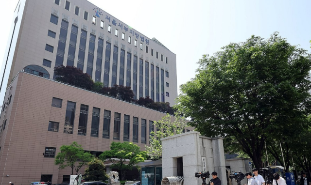 서울서부지법 전경 사진연합뉴스