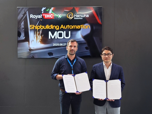 사진 한화로보틱스 네덜란드 로열 IHC와 업무협약 체결 
