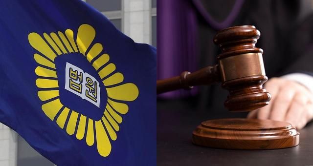 사진연합뉴스 게티이미지뱅크