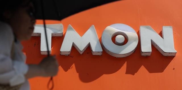 법원 티몬 회생계획안 강제 인가 서울연합뉴스 김성민 기자 대규모 판매대금 미정산 사태로 재정 위기에 빠진 티몬의 회생계획안이 23일 서울회생법원에서 강제 인가됐다 이로써 신선식품 배송 전문기업인 오아시스가 티몬을 인수할 수 있게 됐다 사진은 이날 서울 강남구 티몬 사옥의 모습 2025623 ksm7976ynacokr2025-06-23 154634 저작권자 ⓒ ㈜연합뉴스 무단 전재 재배포 금지 AI 학습 및 활용 금지저작권자 ⓒ ㈜연합뉴스 무단 전재 재배포 금지 AI 학습 및 활용 금지