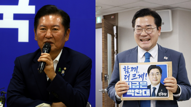 더불어민주당 당대표 선거에 출마한 정청래 의원사진 왼쪽 박찬대 의원오른쪽 사진연합뉴스