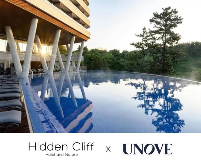 어노브와 제주 히든클리프호텔 프로모션 홍보 이미지 사진어노브