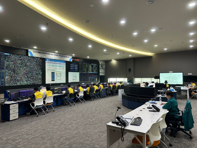 여름철 유관기관 합동 전력수급 비상훈련사진전력거래소