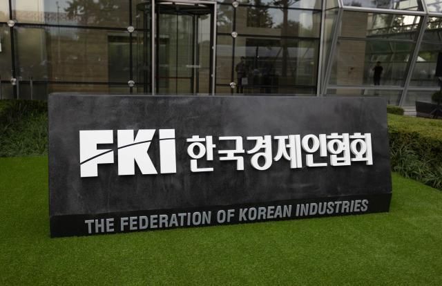 사진유대길 기자 dbeorlf123ajunewscom