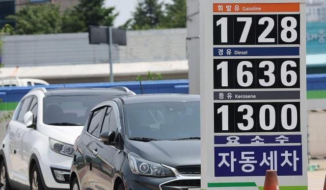 주유소 기름값 사진연합뉴스