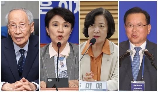 왼쪽부터 EU 윤여준·프랑스 강금실·영국 추미애·인도 김부겸 대통령 특사단장사진연합뉴스