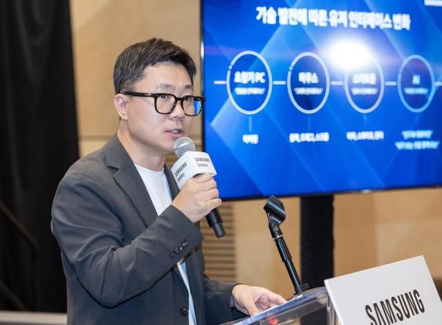 박지선 부사장 사진삼성전자