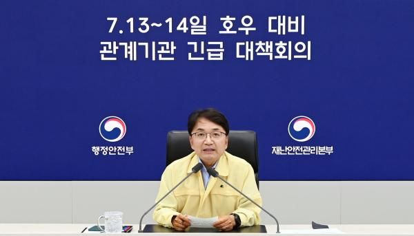 사진연합뉴스