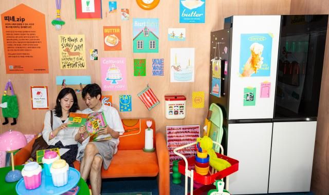 LG전자의 홈 라이프스타일 커뮤니티 라이프집이 오는 20일까지 서울 성동구 성수동에서 팝업스토어를 운영한다 사진LG전자