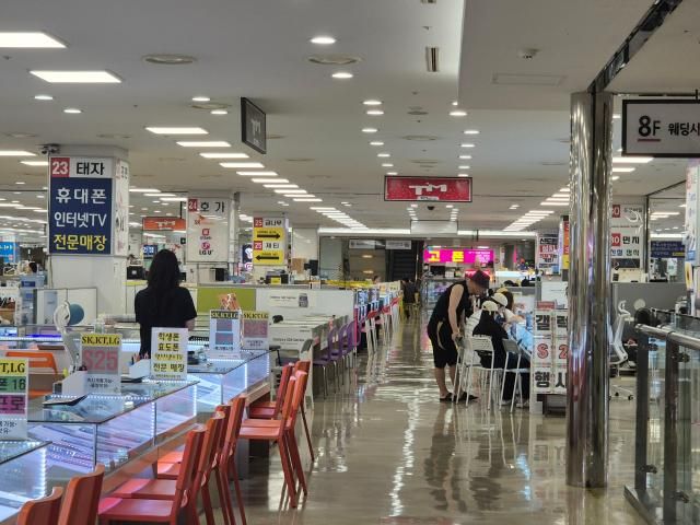 13일 오전 서울 구로구 신도림 테크노마트 모습 사진나선혜기자 