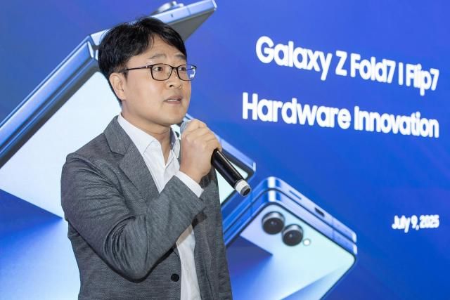 MX사업부 강민석 상무가 