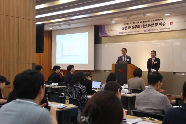 사진법무법인 광장