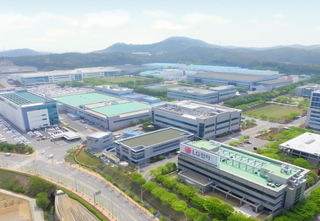 경기 평택시의 LG 생산기술원 전경 사진LG전자 생산기술원