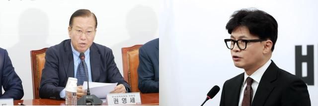 권영세 한동훈 사진아주경제