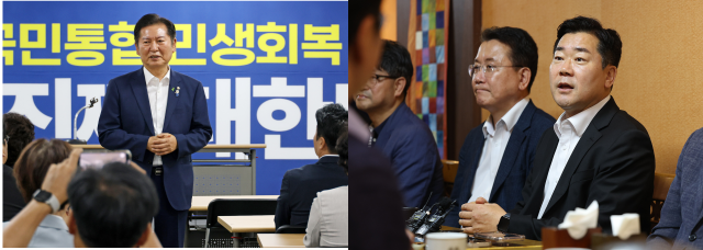 정청래 더불어민주당 당대표 후보왼쪽와 박찬대 당대표 후보오른쪽 사진연합뉴스