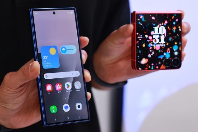 갤럭시 Z플립7 사진연합뉴스