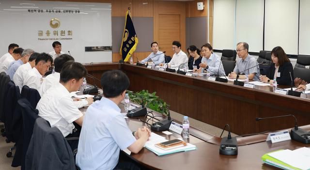 사진금융위원회