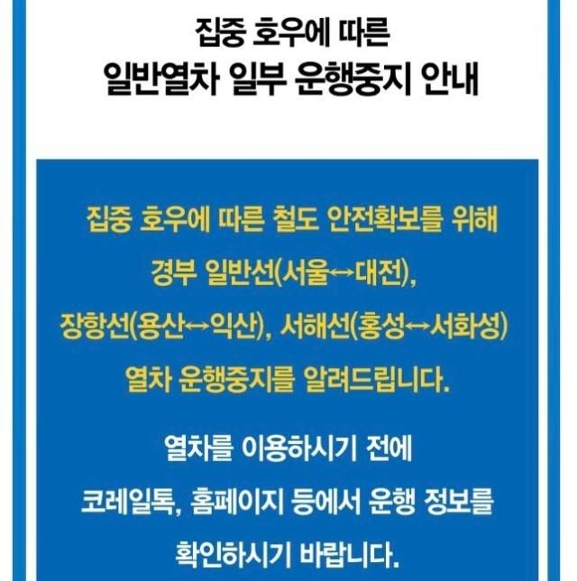 사진연합뉴스