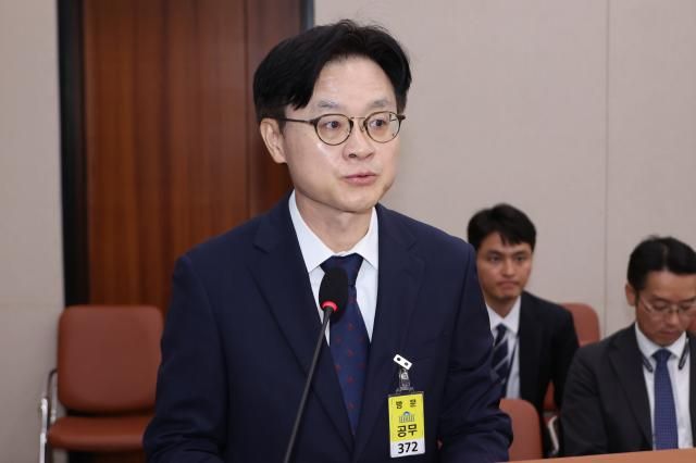 김정관 산업통상자원부 장관 후보자가 17일 서울 여의도 국회 산업통상자원중소벤처기업위원회에서 열린 인사청문회에서 발언하고 있다 사진연합뉴스