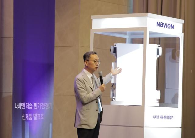 김용범 경동나비엔 부사장이 지난 16일 서울 역삼동 조선팰리스에서 열린 신제품 발표회에서 발언하고 있다 사진경동나비엔
