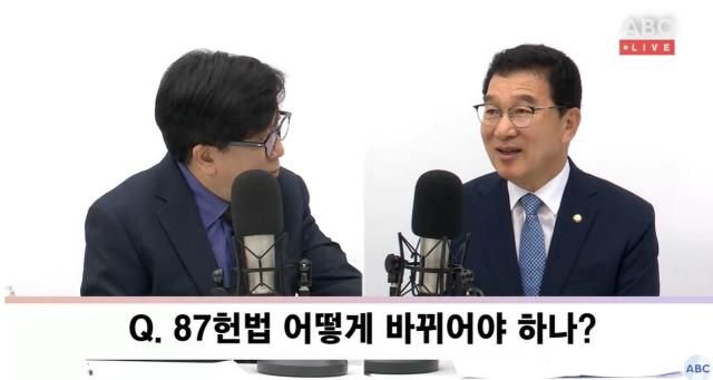 신정훈 국회 행전안전위원회 위원장이 17일 아주경제