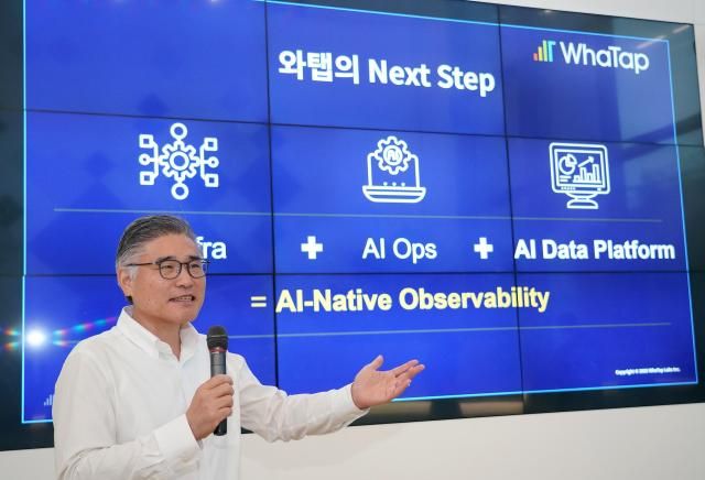 이동인 와탭랩스 대표가 17일 서울 강남구 와탭랩스 본사에서 기자간담회를 진행하고 있다 사진와탭랩스