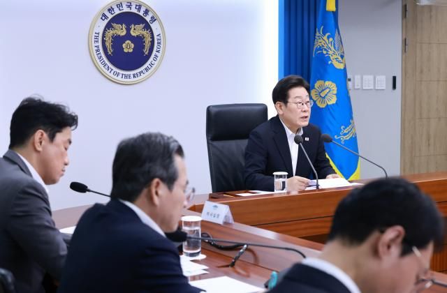 이재명 대통령이 17일 서울 용산 대통령실 청사에서 열린 4차 수석·보좌관 회의에서 발언하고 있다사진연합뉴스