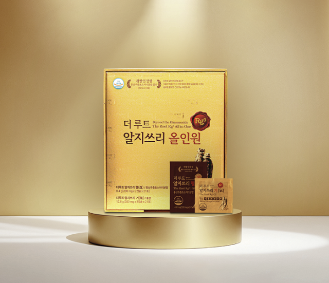 사진비티진 제공