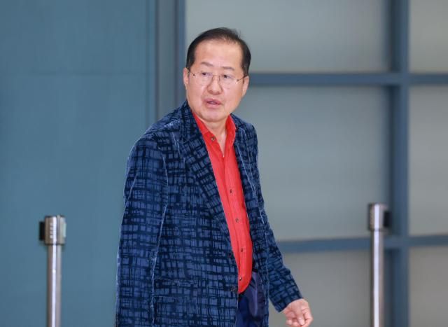 홍준표 전 대구시장 사진연합뉴스