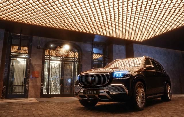 한성자동차 한정판 메르세데스-마이바흐 차량 사진한성자동차