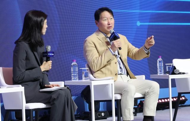 제48회 대한상의 하계포럼_AI토크쇼JPG