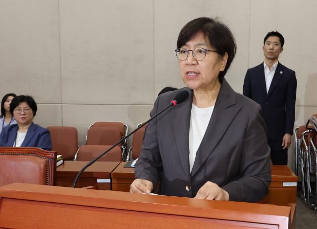 정은경 보건복지부 장관 후보자가 18일 국회 보건복지위원회에서 열린 인사청문회에서 발언하고 있다 2025718 사진연합뉴스 