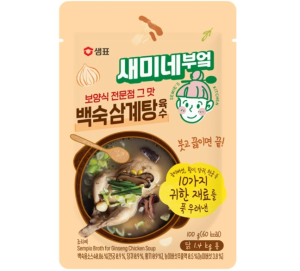 샘표의 새미네부엌 백숙삼계탕 육수 제품 이미지 사진샘표