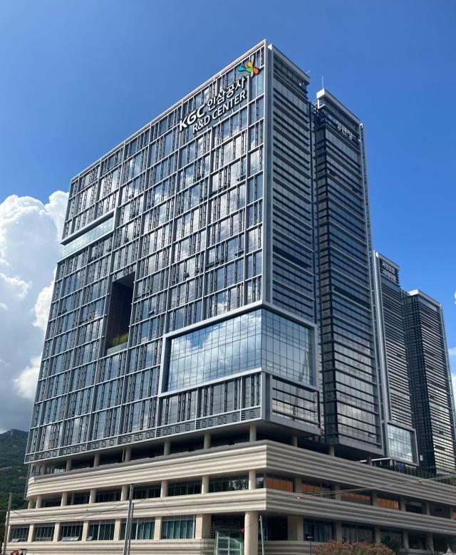 KGC인삼공사 RD센터 전경사진KGC인삼공사