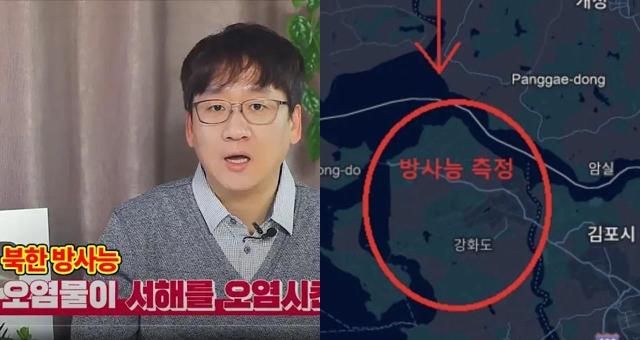 사진유튜브 채널 입질의추억TV jiminTV 캡처 온라인 커뮤니티 캡처 