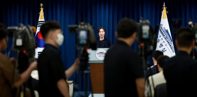 강유정 대통령실 대변인이 1일 서울 용산 대통령실 청사에서 국무회의 등 현안 관련 브리핑을 하고 있다사진연합뉴스