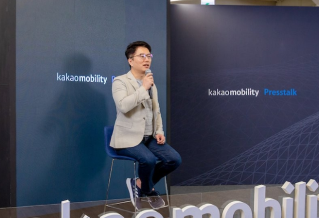 류긍선 카카오모빌리티 대표 사진연합뉴스
