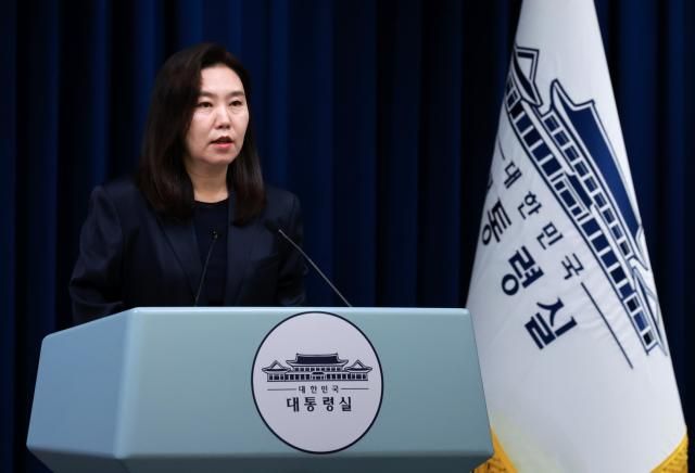 강유정 대통령실 대변인이 21일 서울 용산 대통령실 청사에서 현안 브리핑을 하고 있다 사진연합뉴스