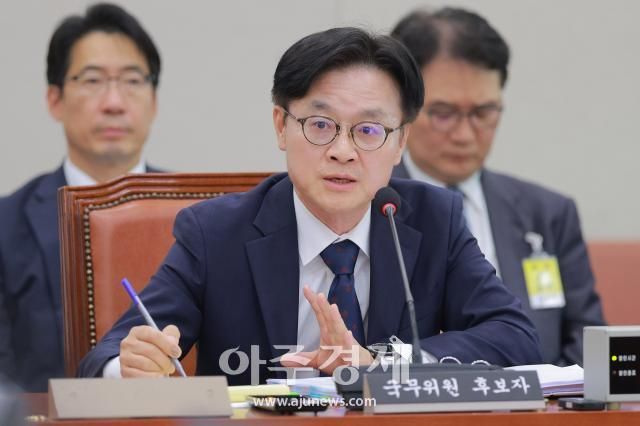 김정관 산업통상자원부 장관 사진유대길 기자 dbeorlf123ajunewscom