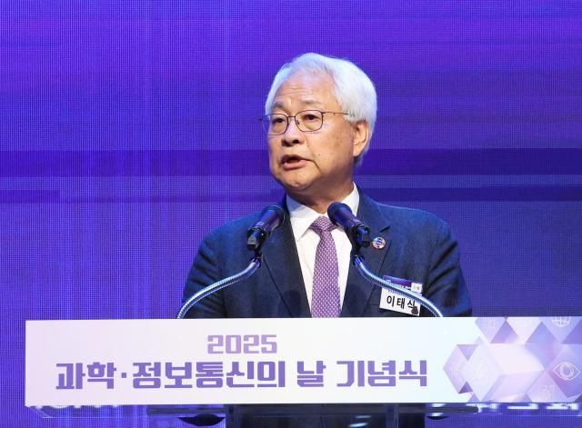 이태식 과총 회장 사진연합뉴스