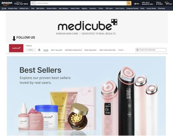아마존 내 메디큐브 판매 페이지 화면 갈무리 사진에이피알