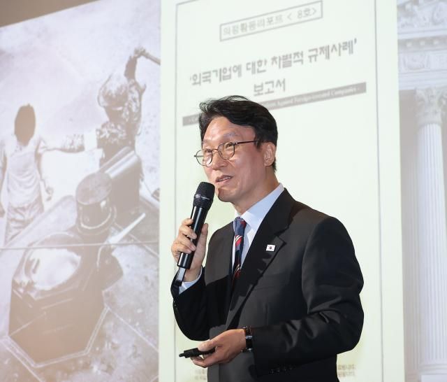 김민석 국무총리가 22일 서울 여의도 콘래드서울 호텔에서 열린 주한미국상공회의소암참 세미나에서 기조연설을 하고 있다 사진연합뉴스