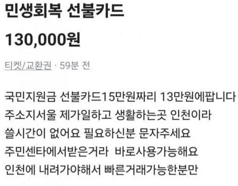 사진온라인 커뮤니티