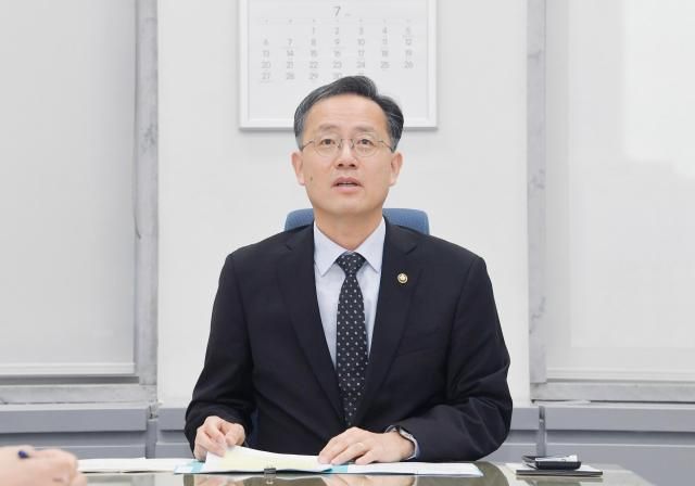 이형일 기획재정부 1차관 사진기획재정부