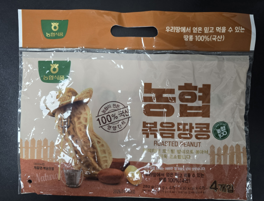 선운산농업협동조합이 제조하고 농협식품이 유통하는 볶음땅콩